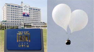 북 쓰레기풍선 낙하물 10여 개 식별&hellip;대통령 부부 비난 전단 담겨