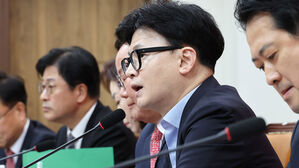 국민의힘, 반도체&middot;AI 산업 지원 등 '상승경제 7법' 추진