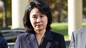'10만 4천 원 식사 결제' 김혜경 오늘 1심 선고&hellip;응원 집회 예정