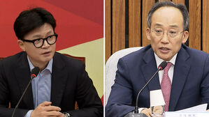 한동훈&middot;추경호, '특별감찰관' 놓고 "내 권한" 충돌&hellip;의총 투표 가면 결과는?