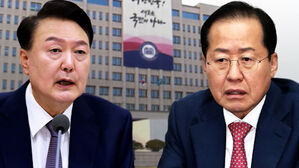 윤 대통령, 홍준표 만나 무슨 얘기?&hellip;'한동훈' 견제? 고립 전략?