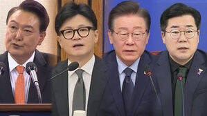 민주 "국민 요구는 특별감찰관 아닌 특검&hellip;한동훈, 결기 보여라"