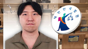 "엄마, 10년만 기다려"했지만&hellip;판사 "영원히 못 돌아와" [뉴브사탐]