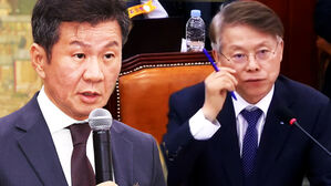 [영상] 정몽규 "이임생 이사, 마음이 여린 것 같습니다"&hellip;국정감사 첫 발언에 잠시 할 말 잃은 민형배 의원