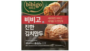 '플라스틱 혼입' 비비고 만두 일부 제품 판매 중단&middot;회수