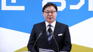 이화영, '대북송금 뇌물죄 사건' 재판부 기피 신청