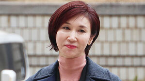 21억 빼돌린 노소영 관장 전 비서 징역 5년 선고