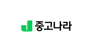 중고나라, 카페 클리닝 시행&hellip;중복 게시글 40% 감소