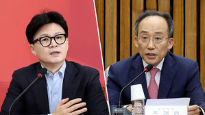 '특별감찰관' 친한-친윤 의총서 표 대결?&hellip;"이런 적 없었다" 한 쪽은 치명상