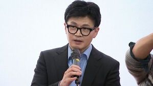 한동훈, 고 이상득 전 부의장 조문&hellip;MB "정권 재창출이 중요"