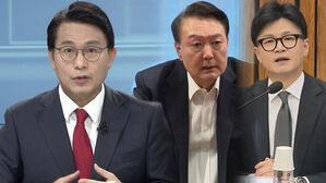 윤상현 국민의힘 의원 인터뷰&hellip;"내달 윤 정부 임기 반환점 맞춰 대통령실 인적쇄신 전망"