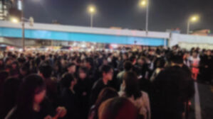 성수동 프라다 행사에 700여 명 인파 몰려&hellip;사고 위험에 조기 종료