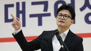 한동훈 "자해적 이간질로 이득 보려는 사람 있어"