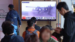 북, 러 파병에 입장 밝혀&hellip;"그런 일 있다면 국제법에 부합"