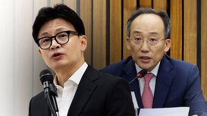 "대선 공약" vs "원내 사안"&hellip;결국 표 대결 가나