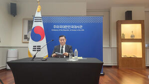 신원식 "한미, '북의 러 파병' 따른 시나리오&middot;대응 방안 논의"