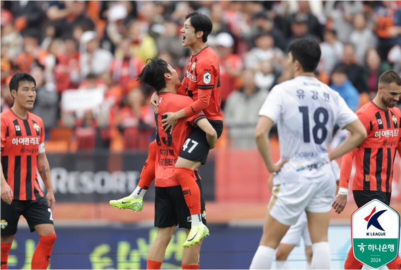 양민혁 11호 골 (사진=한국프로축구연맹 제공, 연합뉴스)