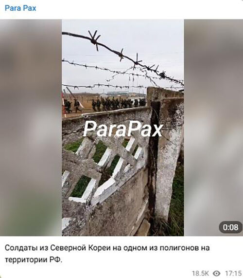 파라팍스 텔레그램 채널은 "러시아 훈련장에 있는 북한 군인들"이라며 북한군으로 추정되는 인물들이 걸어가는 모습을 담은 영상을 올렸다. (사진=텔레그램 캡처, 연합뉴스)