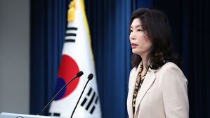 대통령실 "유&middot;사산 휴가&middot;난임 부부 지원 확대할 것"