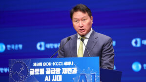 최태원, 내년 'APEC CEO 서밋' 의장 맡는다&hellip;다음달 페루 방문