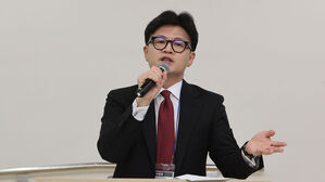 고속도로 교량 붕괴 사고에&hellip;한동훈 "구조작업 최선 다해주길"
