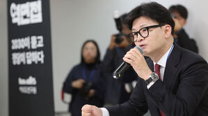 한동훈 "대통령에 반대, 개인적인 것 아냐"