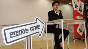 한동훈, 청년 100명 앞 '역면접'&hellip;"청년지지 없으면 우린 망해"