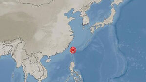 타이완 화롄현 북북동쪽서 규모 5.3 지진