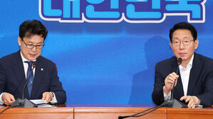 여야 '공통공약 협의회' 출범&hellip;반도체&middot;저출생 등 민생법 논의