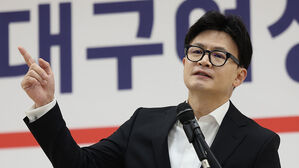 한동훈, 취임 100일 기자회견&hellip;'변화와 쇄신' 강조