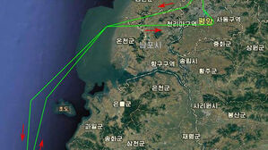 북 "남한 무인기, 백령도서 이륙&hellip;무인기 최종조사결과 발표"