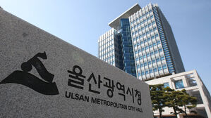 울산 앞바다 30ｍ 해저에 데이터센터를&hellip;민관 연구 본격화