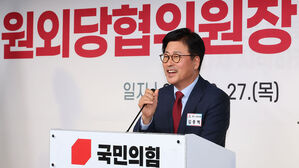 국민의힘, '친한계' 김종혁 징계하지 않기로…"주의 촉구"