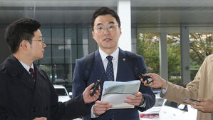 '허위 재산신고 혐의' 김남국 전 의원 1심서 무죄