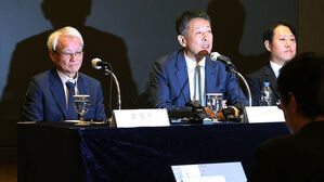 MBK&middot;영풍, 고려아연 임시주총 소집 청구