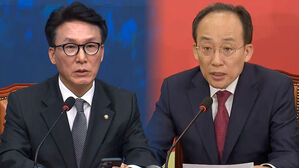 다음달 2일 민주 장외투쟁 놓고 "시민 불복종 운동 시작될 것" vs "정권 퇴진 공세 멈춰라"