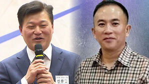 신용한 "대선 당일도 '명태균 보고서'로 회의"&hellip;"보고서 본 적 없다" 반박