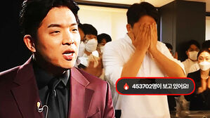 [영상] "안성재 셰프 요리가 4만 원?" 소식에 선착순 '10초 컷'&hellip;70만 원 코스 '1분 매진' 이어 '모수 팝업'에 45만 명 몰렸다