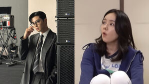 [SBS Star] Han Ga In Picks Cha Eun-woo as the Best Looking Celebrity She Has Ever Met