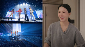 [SBS Star] Uhm Junghwa Shares How She Ended Up in the Hospital After Going to 2NE1's Concert