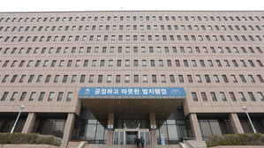 정부, '메이슨 ISDS 판정' 취소 소송 항소 포기&hellip;860억 배상해야