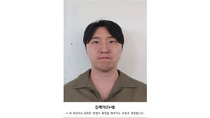 '이별 통보한 연인 살해' 김레아, 1심 무기징역형 불복해 항소