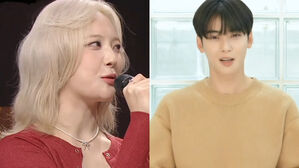 [SBS Star] "I Consider Her My Own Sister" Cha Eun-woo Once Again Seen Taking Care MOON SUA