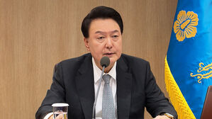 윤 대통령 "북러 군사공조, 안보 큰 위협&hellip;4대 개혁은 절체절명 과제"