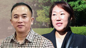 "김 여사, 김영선 공천은 선물이라 해"&hellip;통화녹음 추가 공개