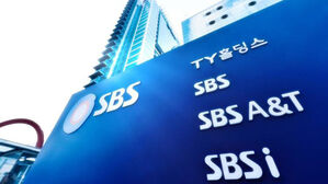 SBS, ESG 등급평가 'A' 획득&hellip;한 단계 상승