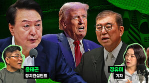 지지율 20%&hellip;이게 무슨 의미냐면요 [스프]