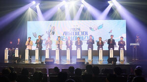 서울미디어리터러시 페스타 개최&hellip;딥페이크 특강 포함