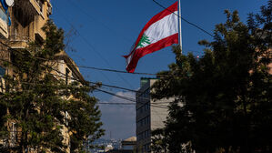 "레바논 주재 미국 대사관, 직원들 대피시켰다"