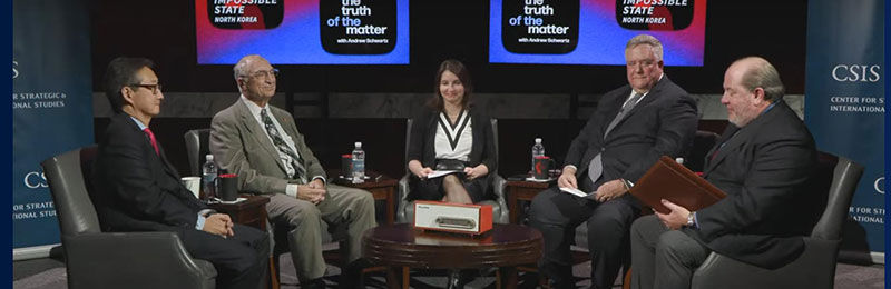 미 싱크탱크 CSIS의 북한 러 파병 관련 세미나 (사진=CSIS 홈페이지 캡처, 연합뉴스)